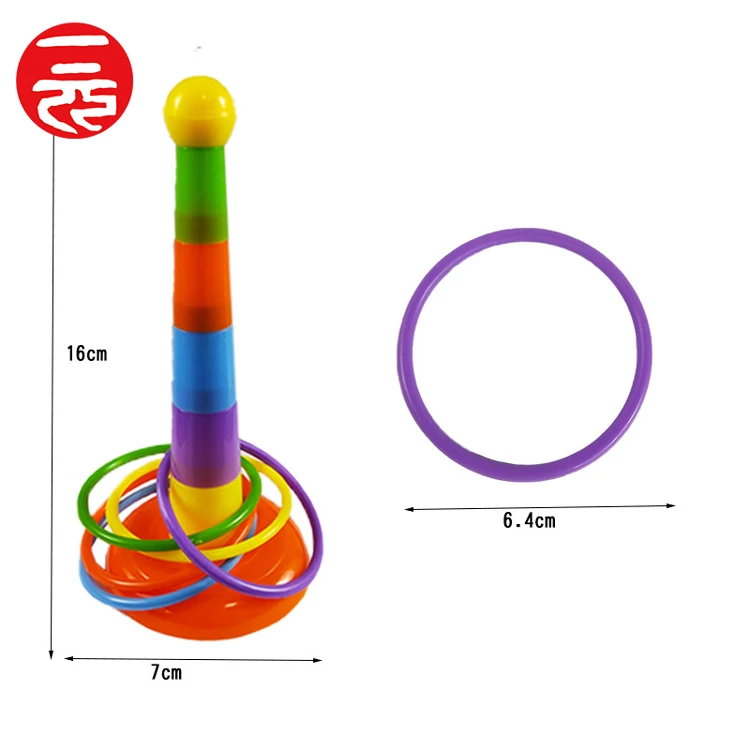 

One dollar New product hot sale parent-child trap tower leisure traditional small plastic children's toy supplier