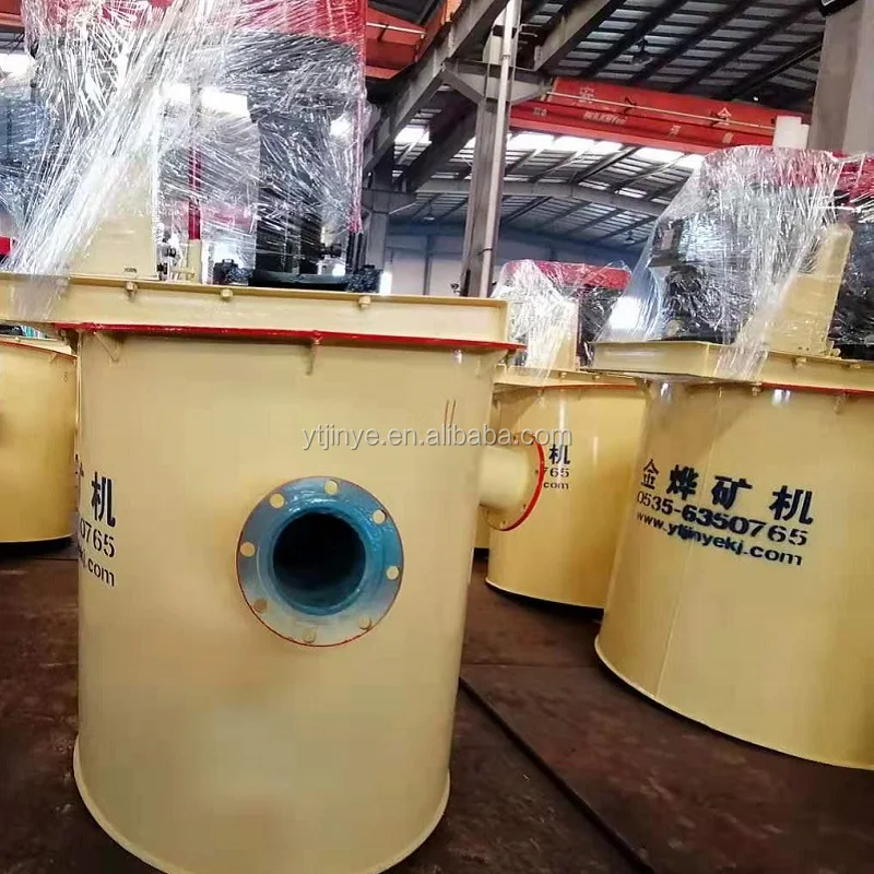 
China Mine Machine Double Impeller Gold Agitation Leaching Tank 