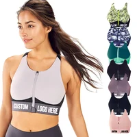 

Custom design High Quality High Support Zip Front Sports Bra