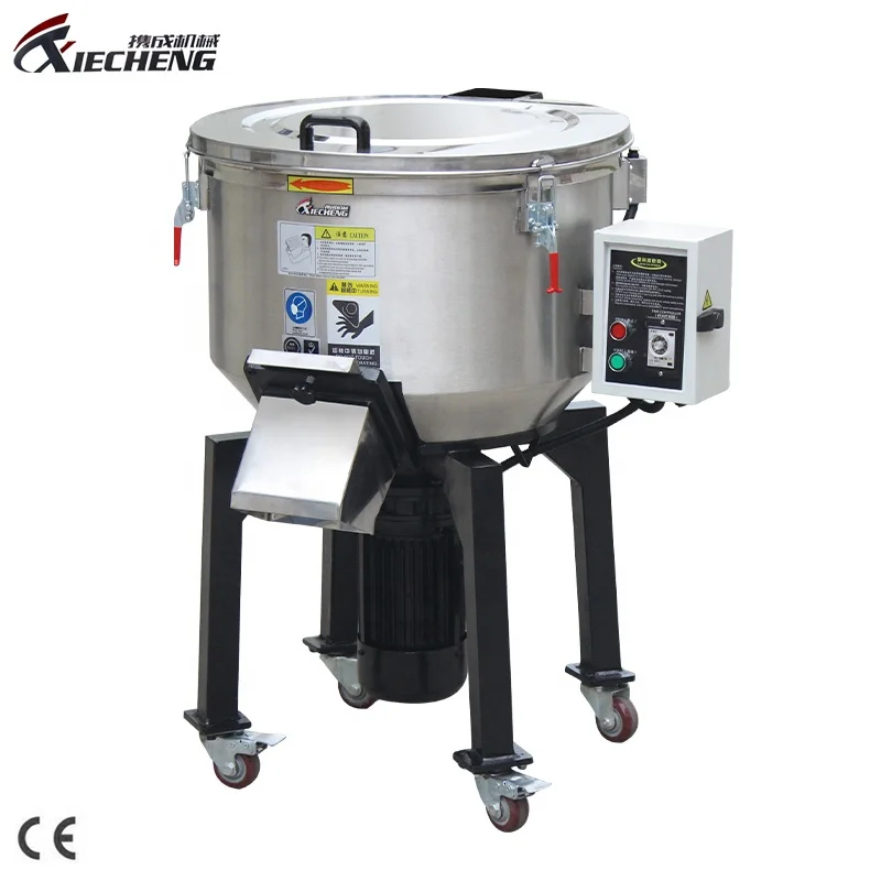 
PVC Horizontal Type Drying Plastic Mixer Machine 