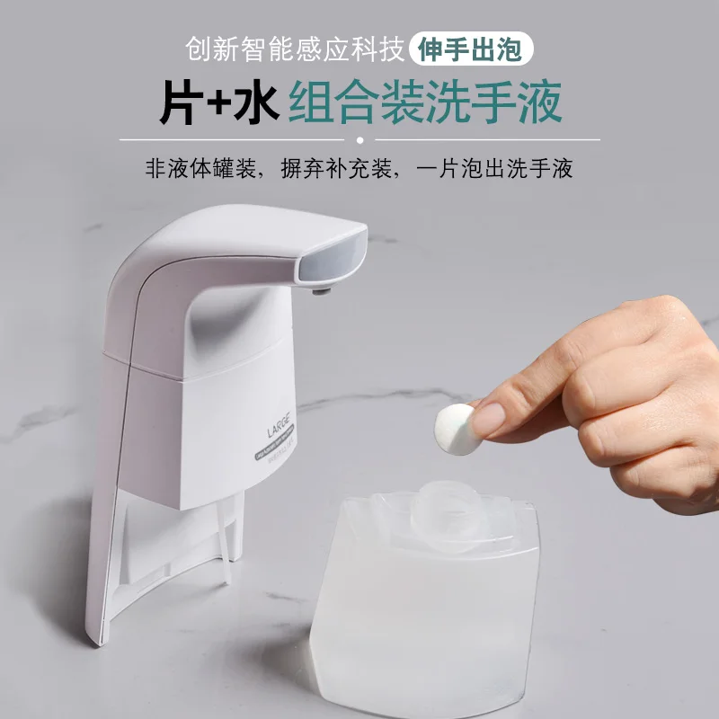 Eco Friendly Foaming Hand Soap Tablets Oem Brand Hand Washing Tablet