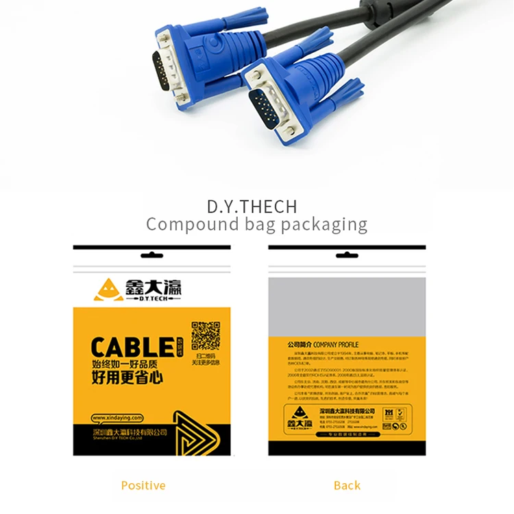 cheap price high speed computer hd cable vga 15p for audio video 1.5m vga cable