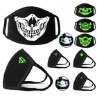 Day White Night Green luminous party cosplay mask