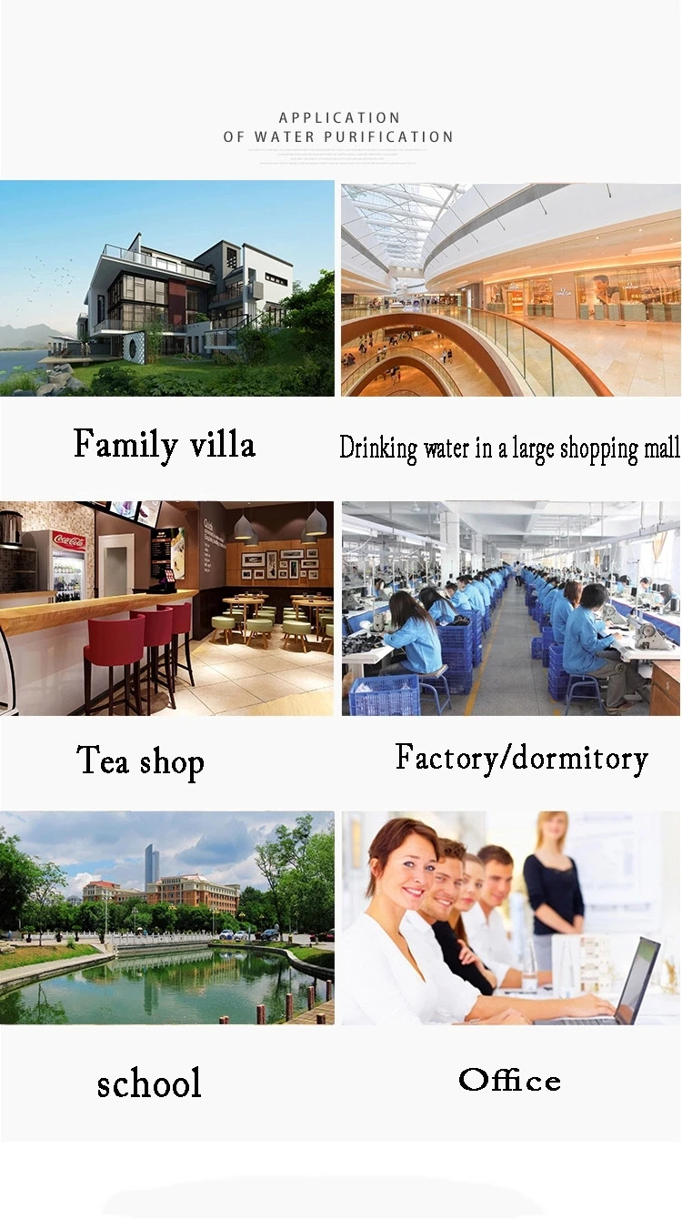 water filter 