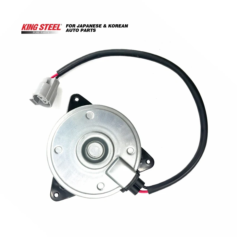 Kingsteel Factory Price Motor Electric Engine Radiator Cooling Fan