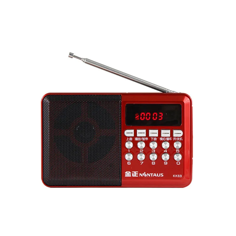 

Multi-functional Mini Radio Stereo Speaker Telescopic Antenna Receiver Digital Screen FM Radio MP3 Portable Card Radio Recorder