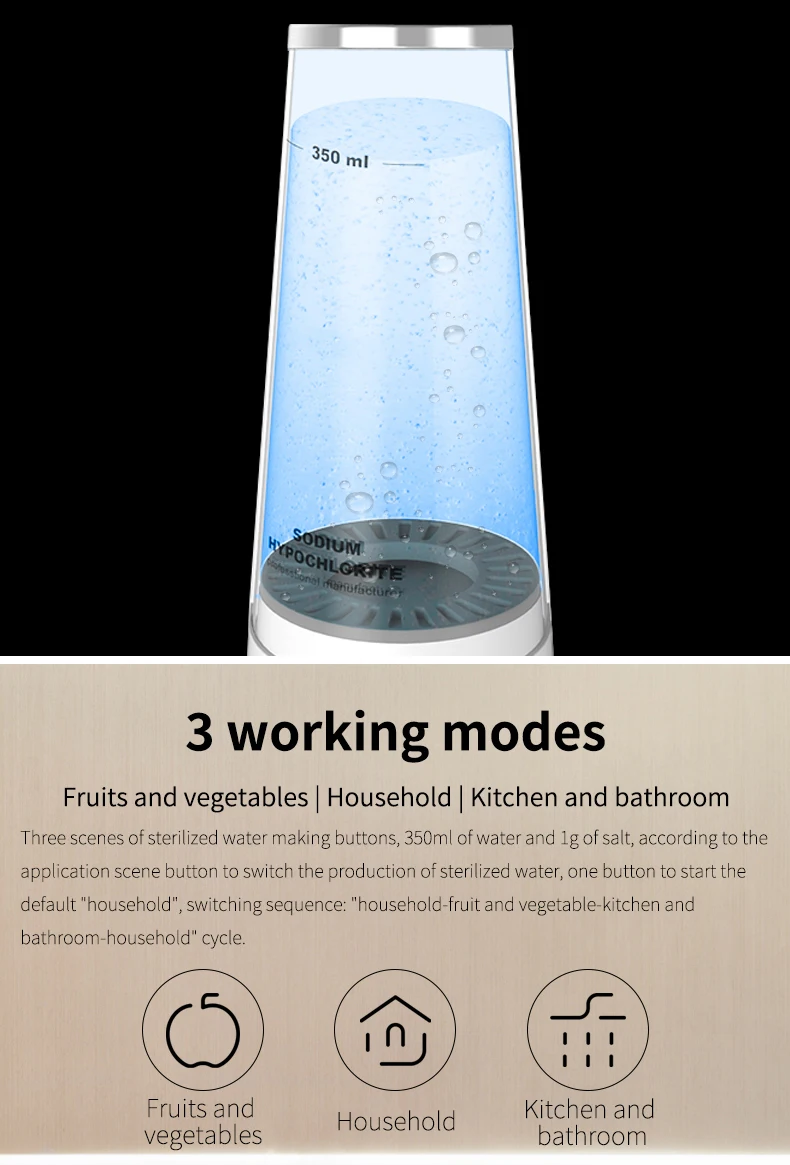 OLANSI منتج جديد homeuse الصوديوم حمض الهيالورونيك الرش المنزل مولد هيبوكلوريت الصوديوم