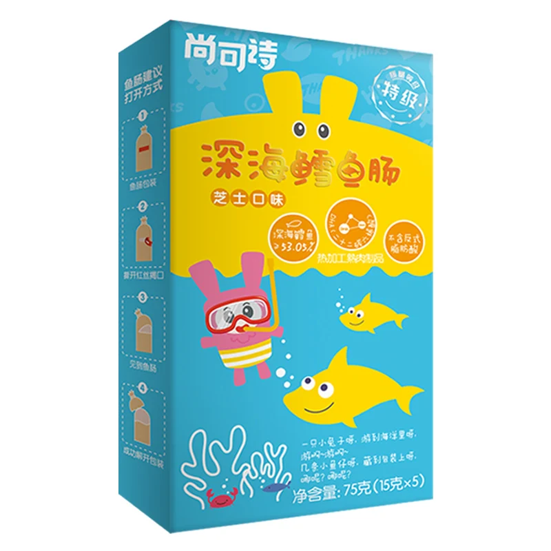 
Fine texture healthy nutritive cod fish sausage for children 