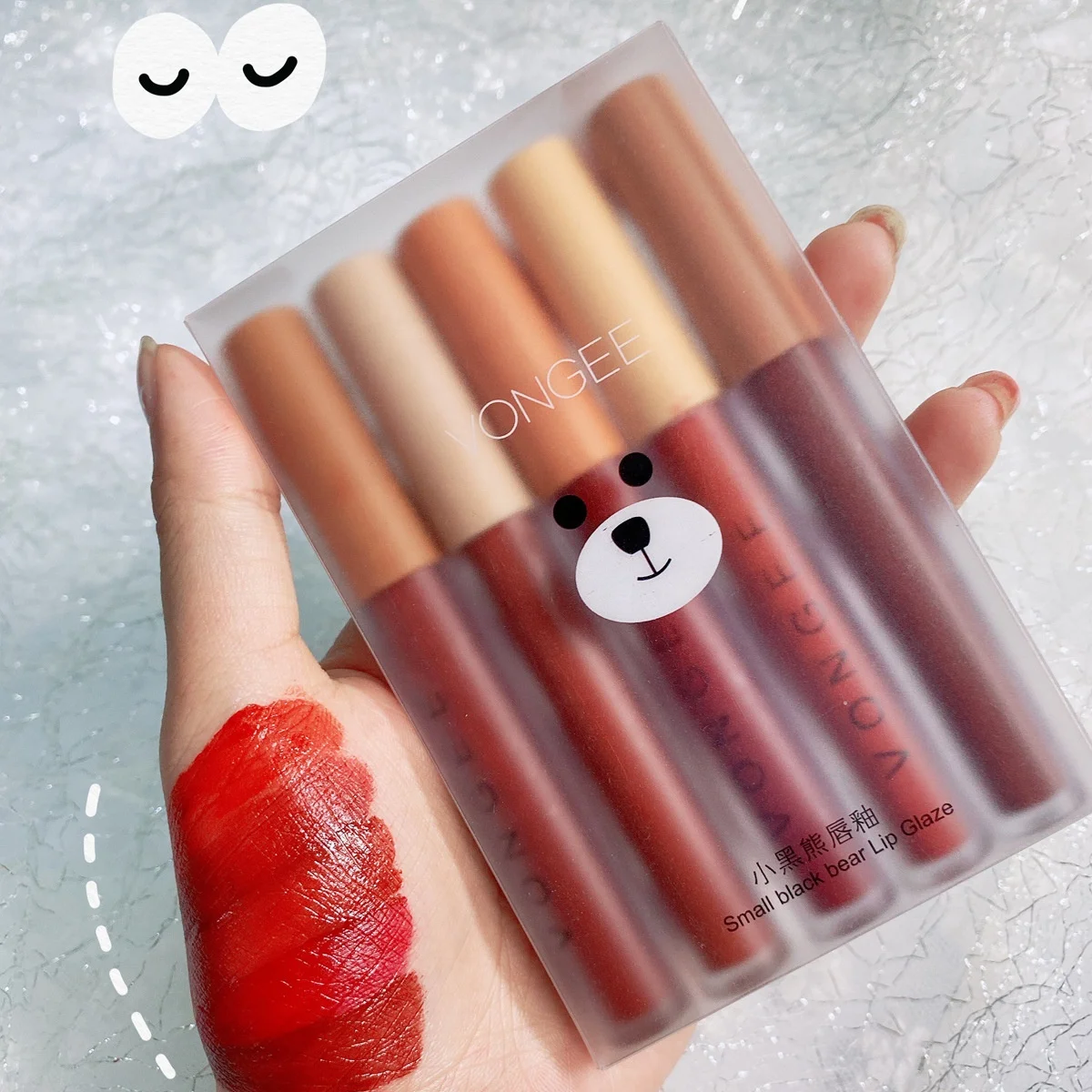 

5colors/set Cute Lip Glaze Set Matte Velvet Lipgloss Student Non-sticky Cup Lipstick, As shown