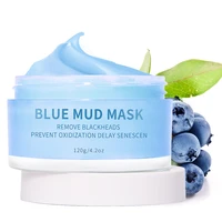 

Hydrating Organic Vegan Blue Berry Facial Face Mask for Man with Kaolin Bentonite Blue Clay Mask