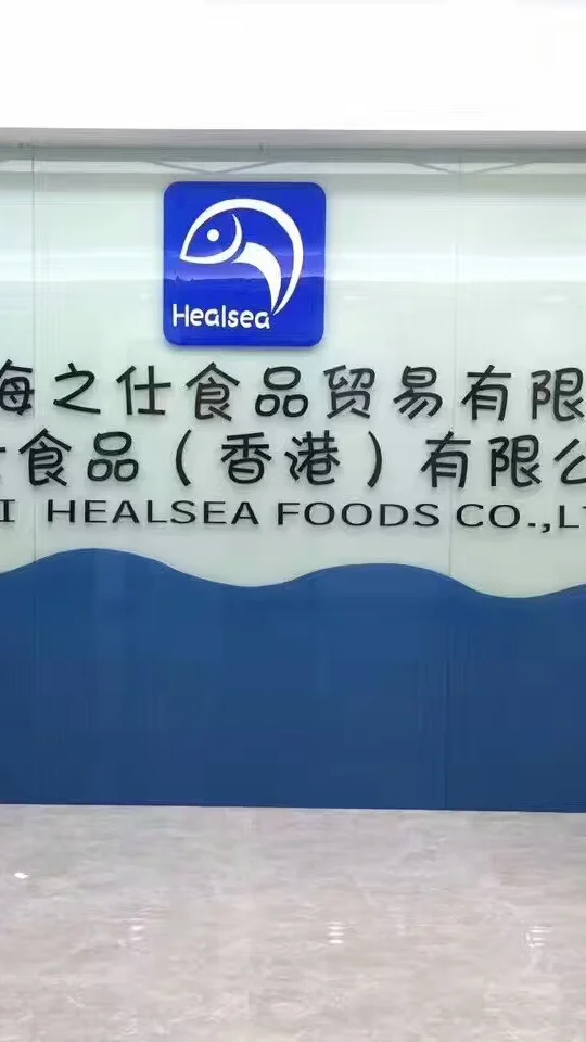 4080g Bulk Packed Sardines Fish Frozen Spotted Sardine Buy Spotted