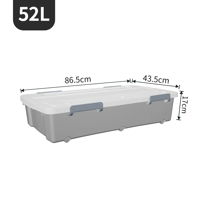 

Plastic container Multi-functional storage bin under bed storage 56L, Customized