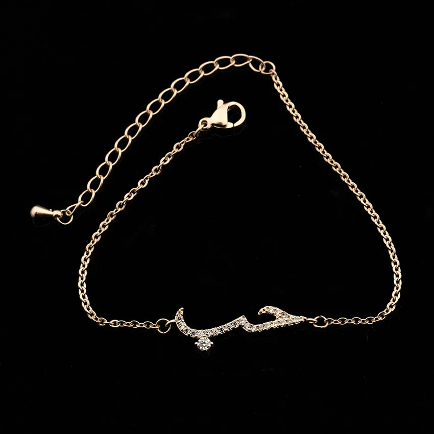 

Islamic jewelry rose gold Arabic diamond bracelet women accessories