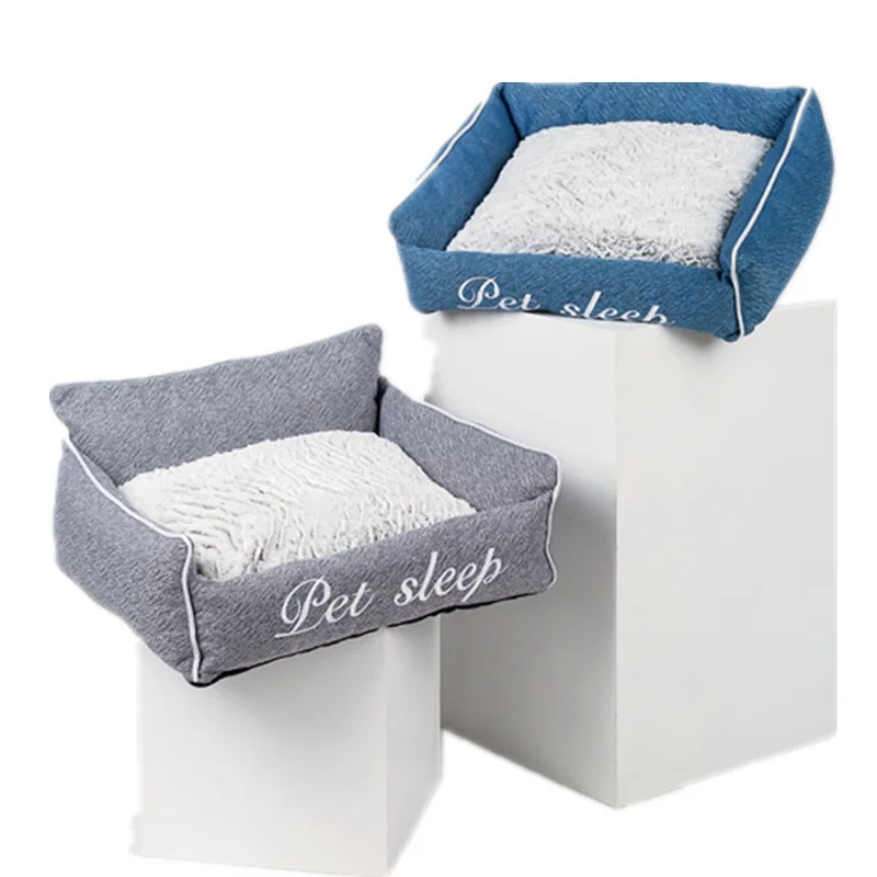 

Factory Price Removable Washable Pet Dog Cat Cover Sofa Bed, As picture