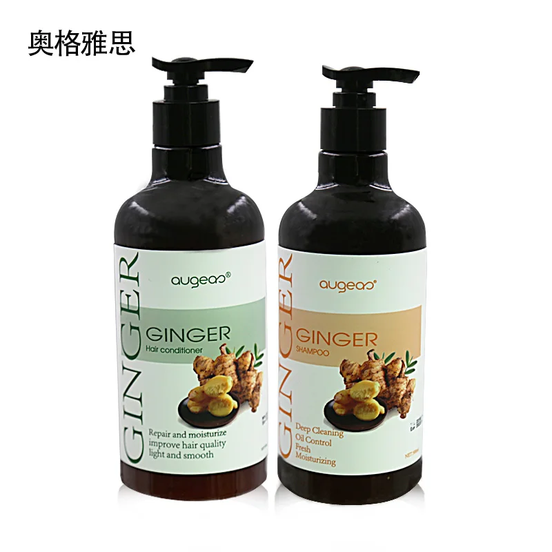 

best selling manufacturer private label deep clean organic hair loss argan oil home use henna herbal care ginger hair shampoo