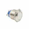 /product-detail/flat-head-19mm-momentary-stainless-steel-push-button-switch-metal-push-button-switch-60728245895.html
