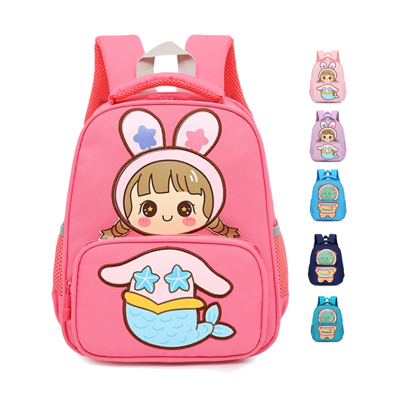 

Fashion 900D school bag hot sale backpack for toddler fashion cute kindergarten bag toddler school bag for kids, 6 colors