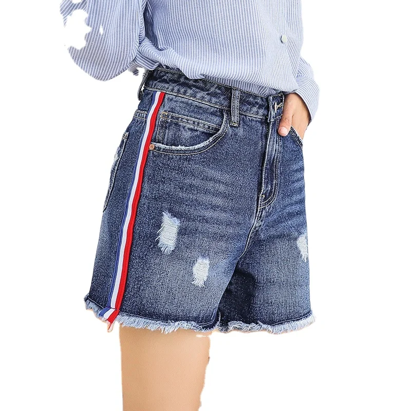 

High Waisted Slim Fashion Jeans Blue Striped Denim Women's Skinny Striped Jeans Shorts With Stripes