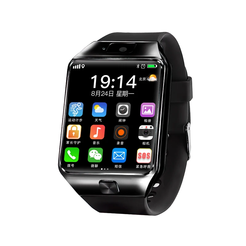 

Smart children's waterproof positioning Phone Watch