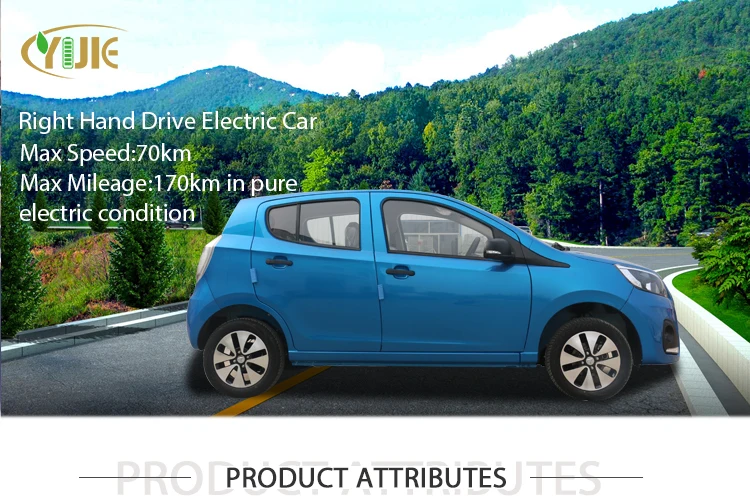 Right Hand Steering Car Atomic Electric Vehicles Fast Electric Car