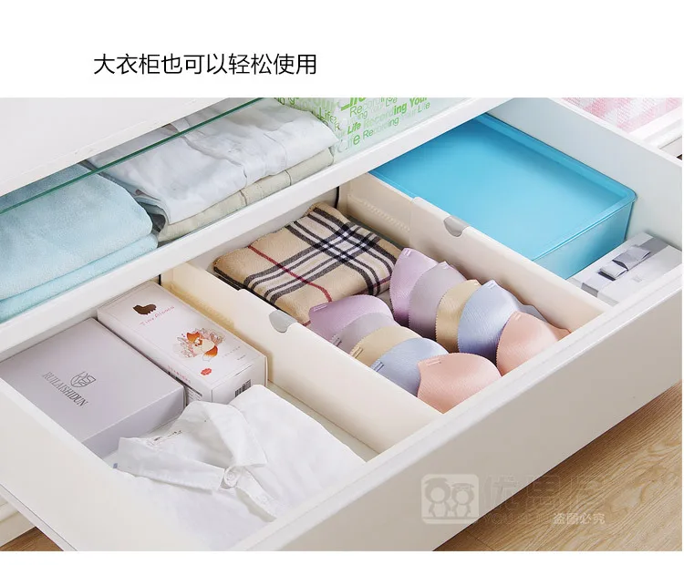 

Classification Household Wardrobe Storage Drawer Arrangement Partition Board Plastic Partition, As show