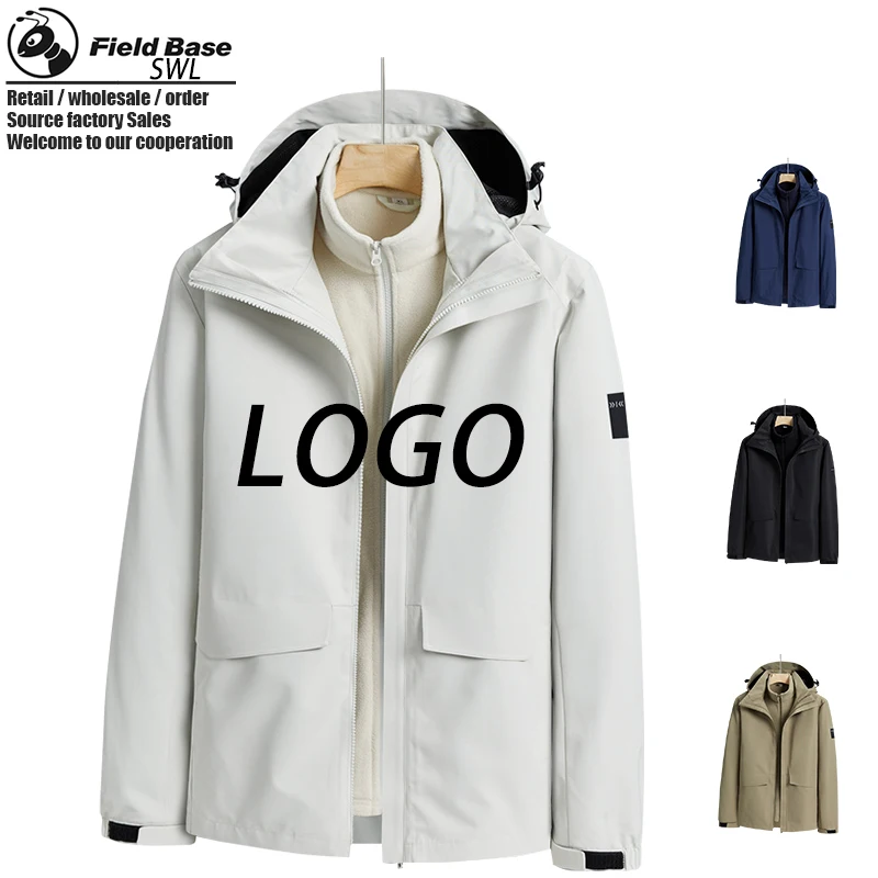Softshell Windbreaker Jacket
