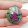 Natural Rough Gemstone Polished Semiprecious Ruby And Zoisite Cabochon 33x27x12mm 18.6g