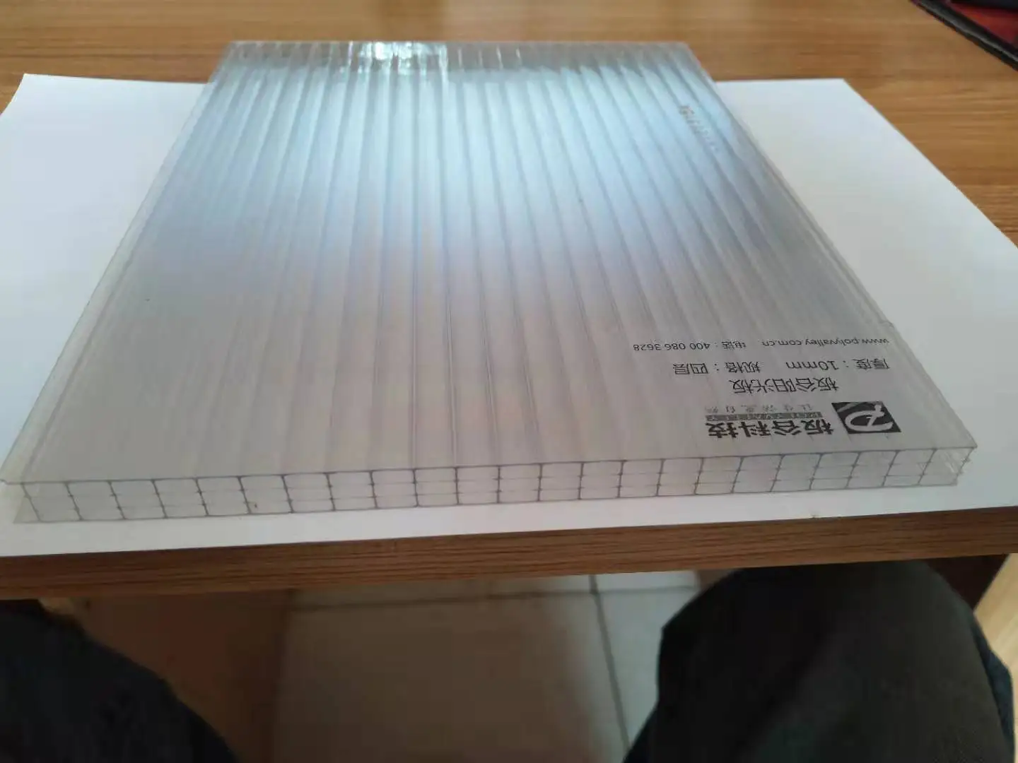 aquaponics green house