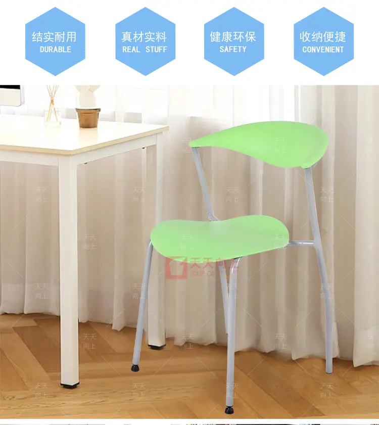 Plastic Bright Colored Chairs Stackable Modern Dining Chair 4 Leg Base Discount Restaurant Chair