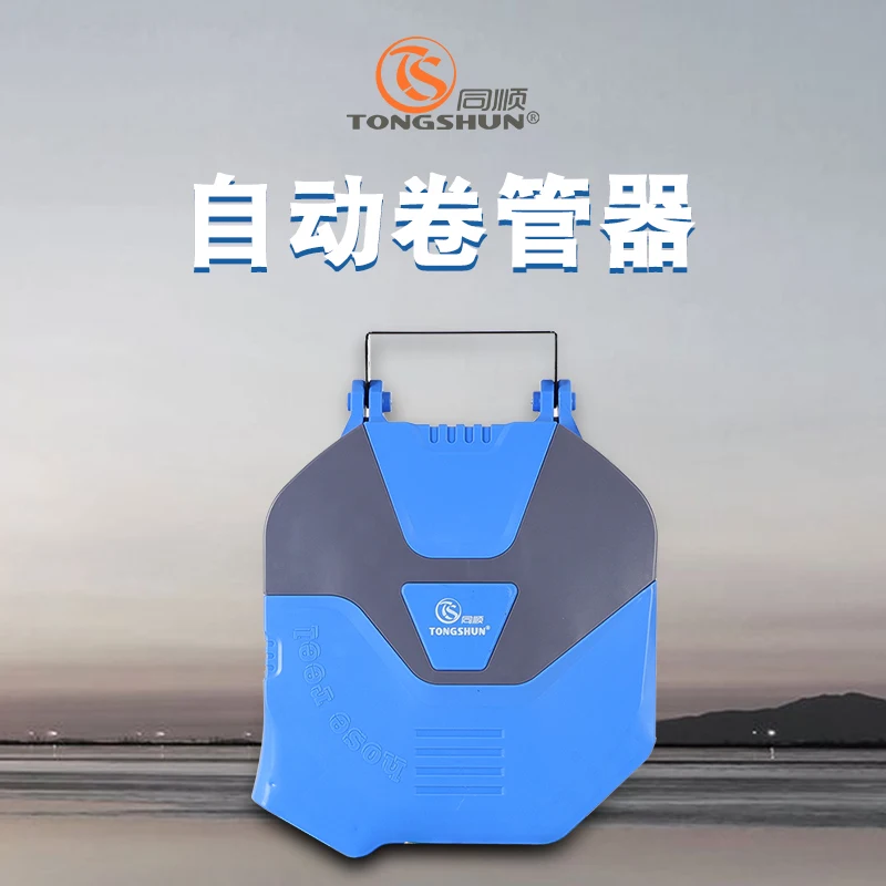 

Hoses Reel Hose Reel Grey Foam Hoses Reel For Car Wash