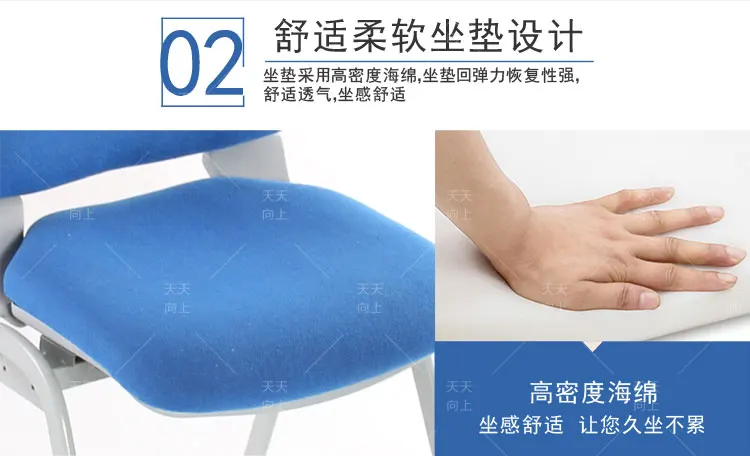 Fabric Upholstered Chair Office Chair Cushion Import Export Companies Conference Chair with Foam Padding