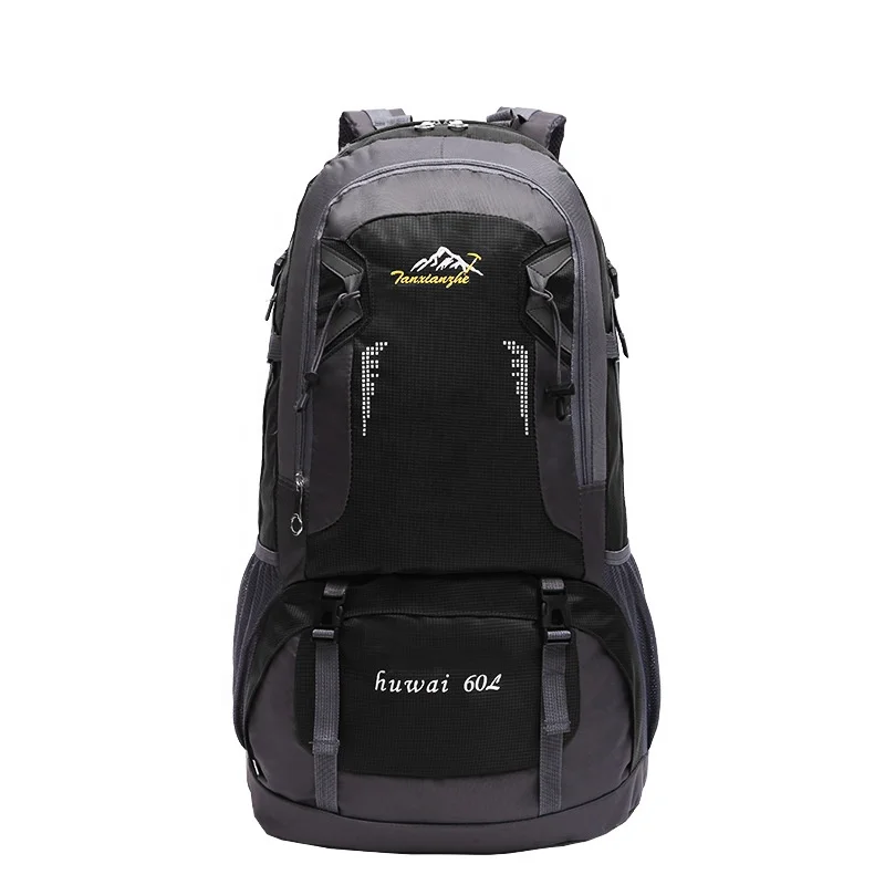 

Free sample 60L travel ergonomic polymide water proof nylon shoulder bags camping bag, Customized