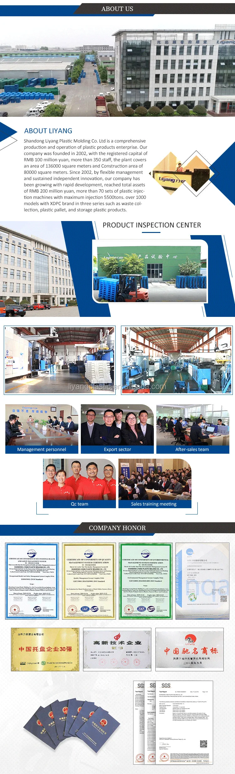 plastic pallet supplier.jpg