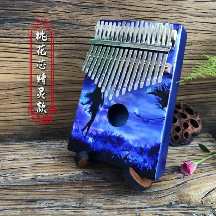 

2021 Hot selling High Quality Mahogany Kalimba Wood Crafts Factory 17-Key Kalimba, Wooden