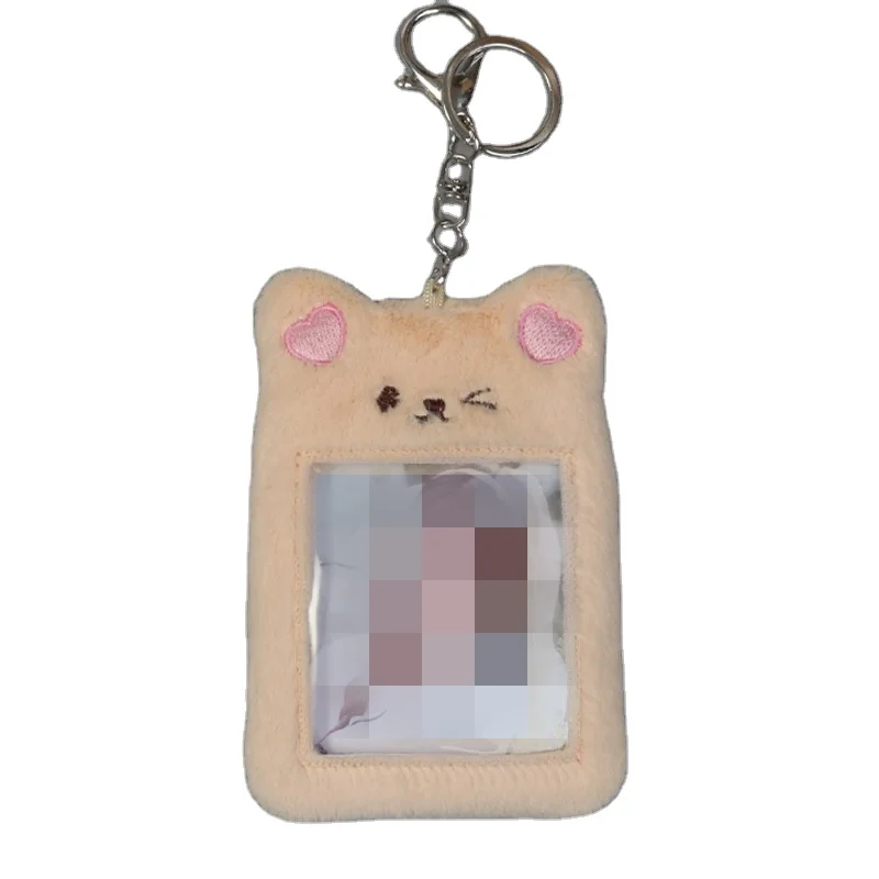 

Plush Photo Card Bag Hold Kpop Idol Photos Cute Popular Design DIY Bank Credit Card Holders