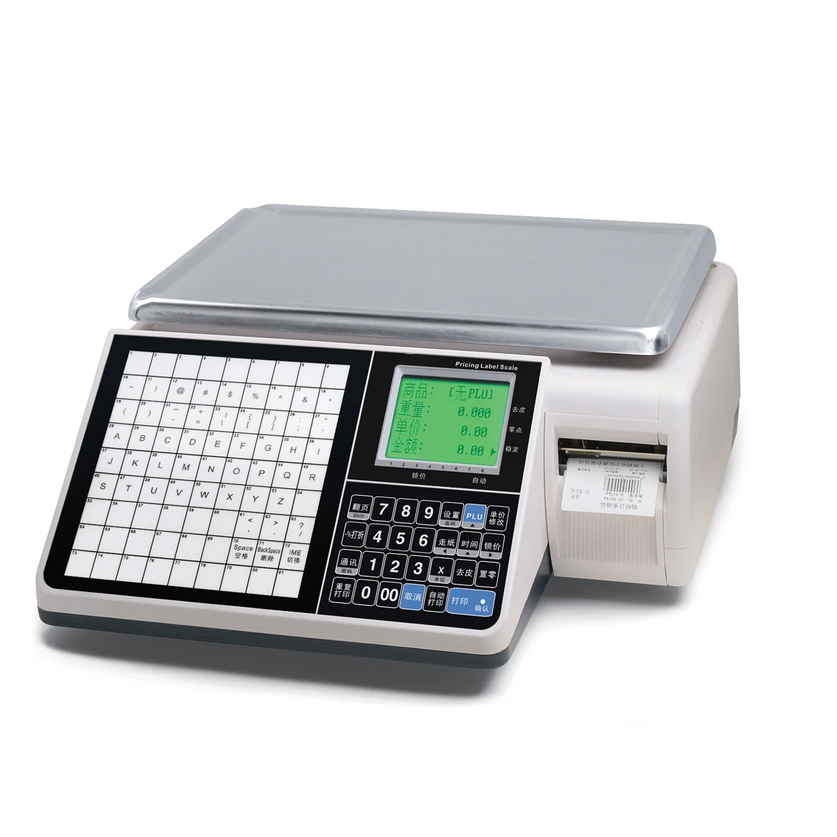 

30kg Electronic Digital Scale with Barcode Printer for Price Computing Label Printing Weight Scale for Supermarket Retail