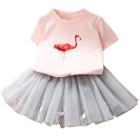 

Summer Fashion Girls Costume Set Butterfly Sleeve Striped T-Shirt + Bow Skirt