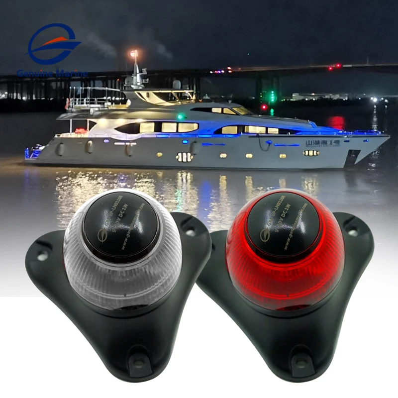 

Genuine Marine Rowing Tower Cabin Boat Navigation All Round Light LED Boat AFT Side Marine Lamp