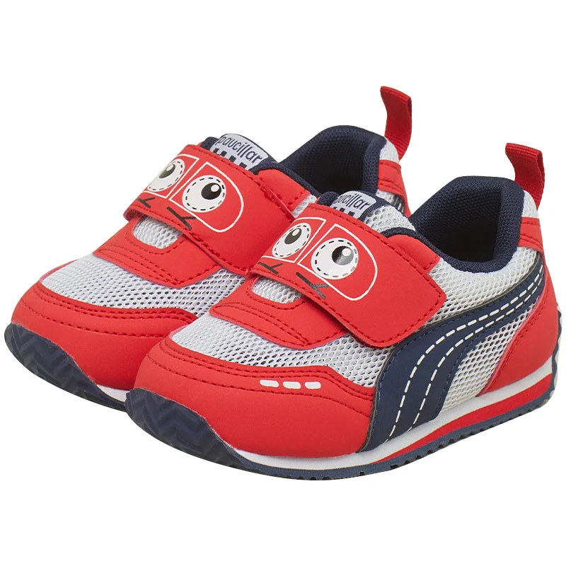 

Breathable and flexible ,Size 21-27 Comfortable High Quality kids cute mesh upper Kids Slip-on Sneakers, Blue/red/pink