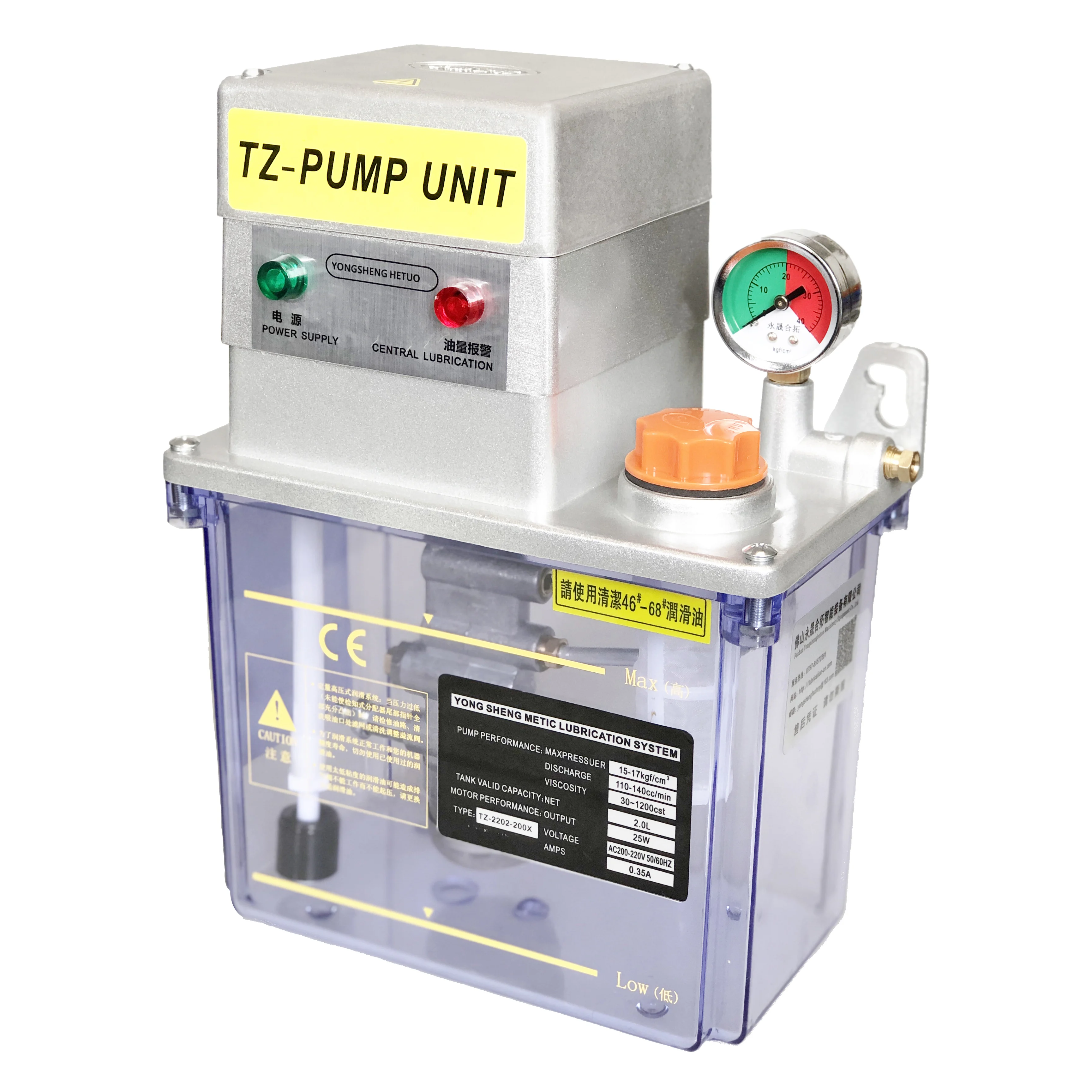 TZ2202-200X PLC Control AC220V 2 Liter Electric Oil Lubricating Pump Automatic Lubricating Oil Pump for Lubricating System