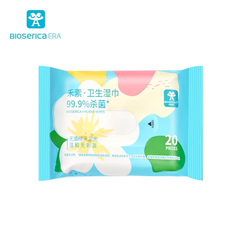 

Disinfecting Wet Tissue for Baby Sanitazing Wet Tissue Mini Package 20PCS Stock Wholesale OEM ODM Available