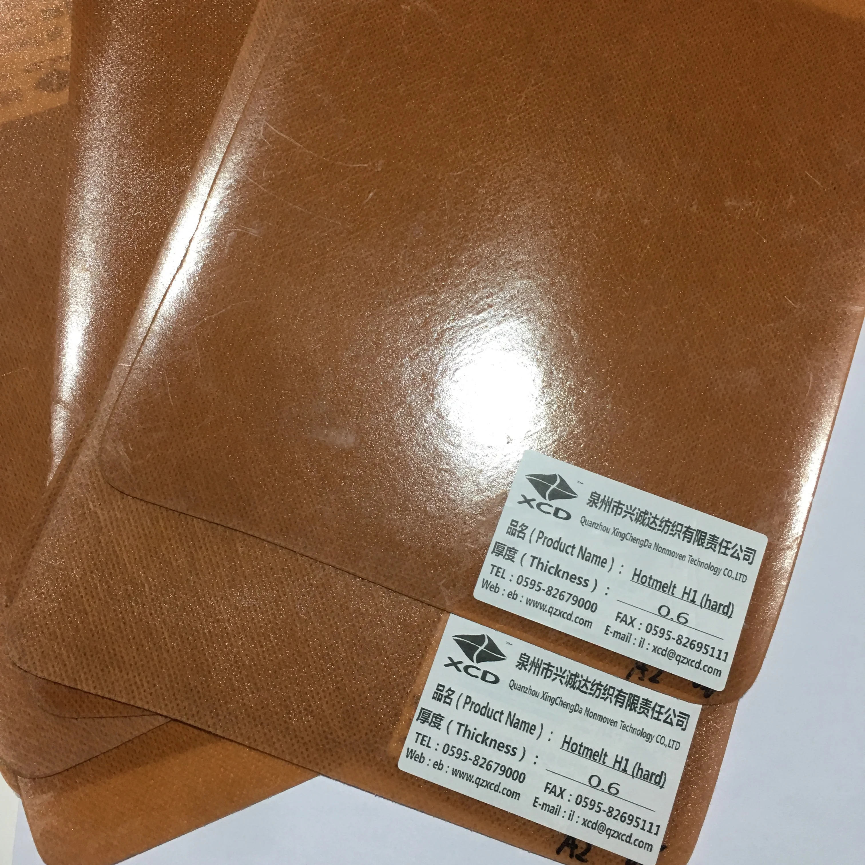 
Material For Thermoplastic Shoes Toe Puff And Counter hot melt adhes glue sheet 