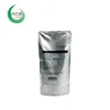 Brand new Type 24 copier developer for Ricoh Aficio MP 6000 7000 8000 6001 7001 8001 9001 6002 7502 9002 5500 6500 7500 B0649640
