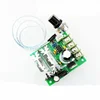 Taidacent 30V PWM Variable Frequency Control of Induction Motor Continuous Variable Speed Transmission Bldc Motor Driver Board