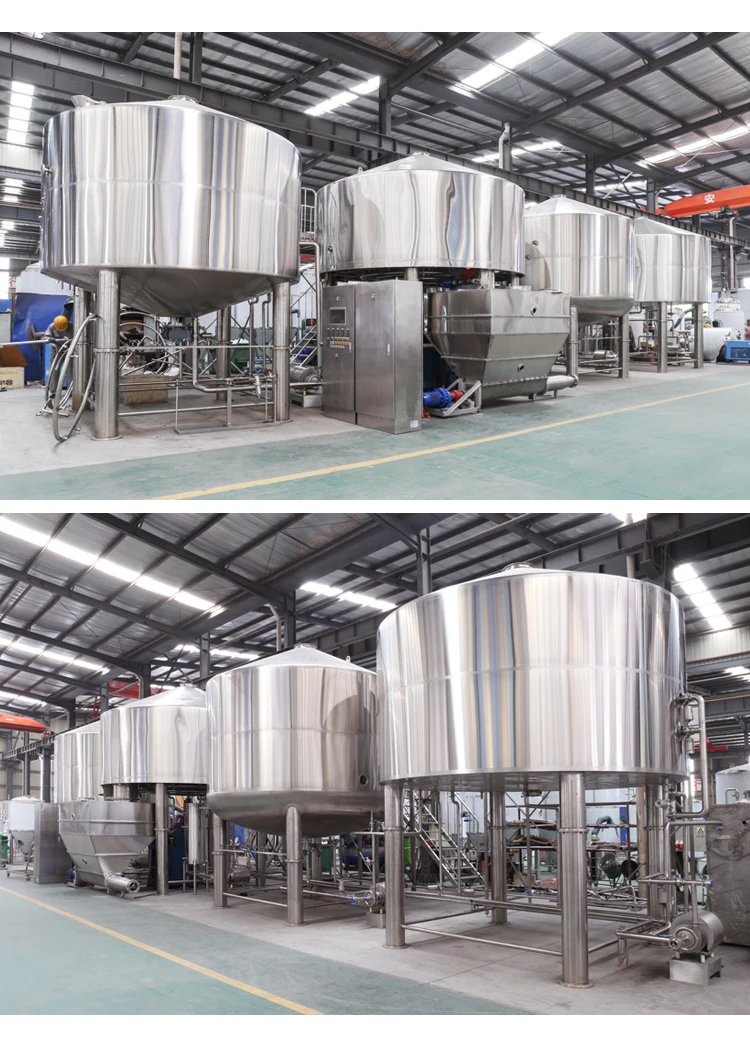 12000L Beer Equipment.jpg