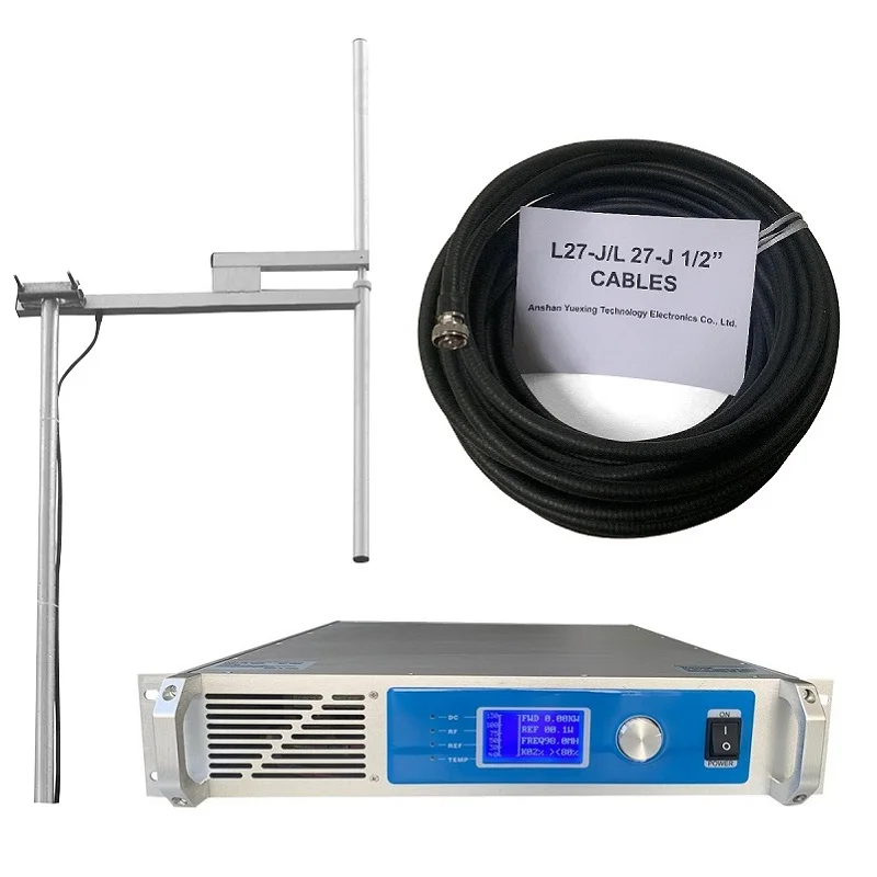 

300W FM Transmitter for Radio Station