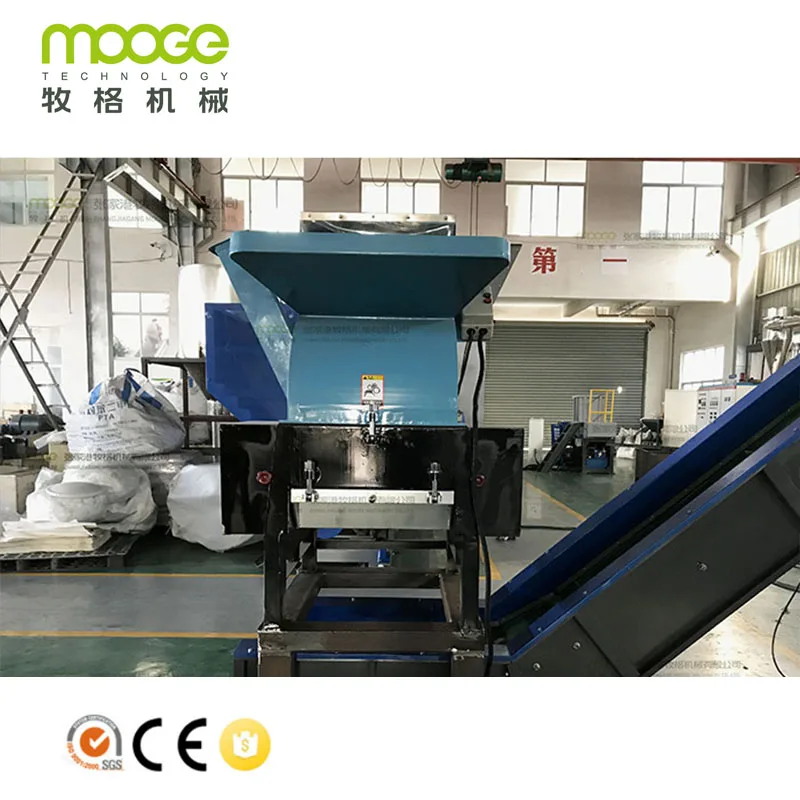 
non-woven fabrics pelletizing line 