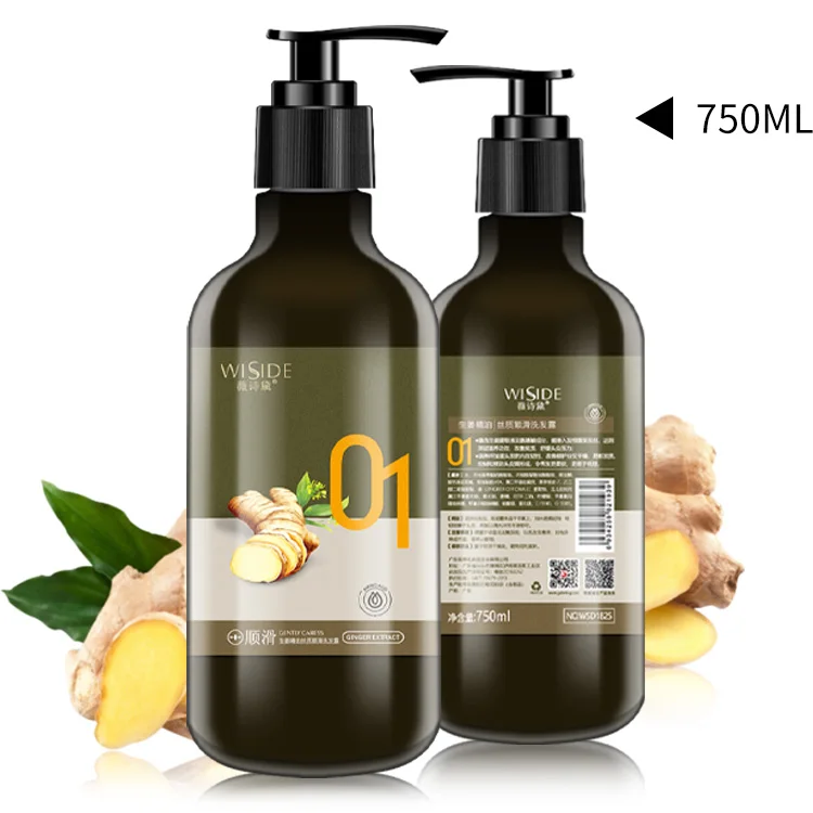 

Ginger oil biotin shampoo hair loss shampoo 750ml organic shampoo private label