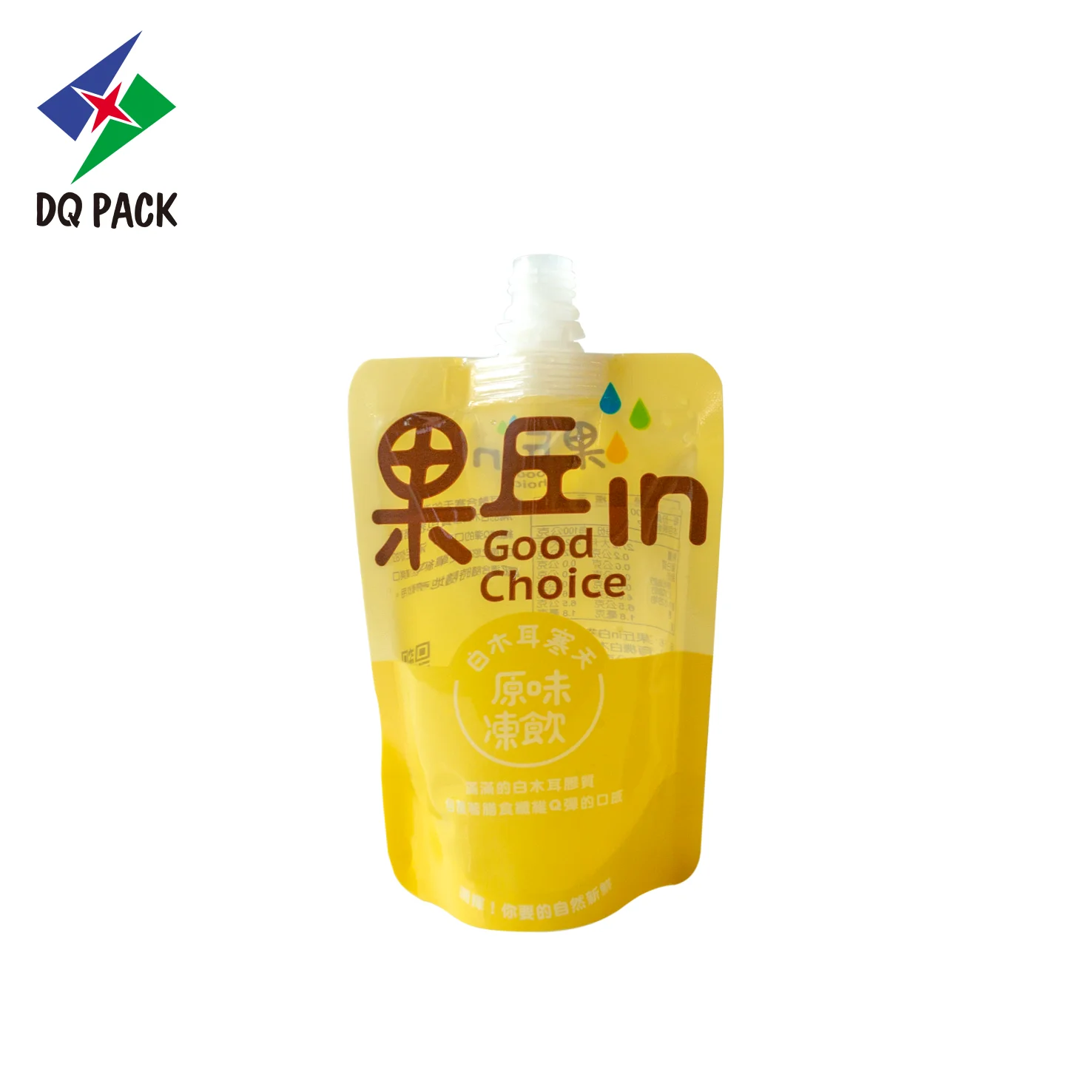Stand Up Drinking Packaging Plastic Customized Color Packaging Pouch For red tea L00136
