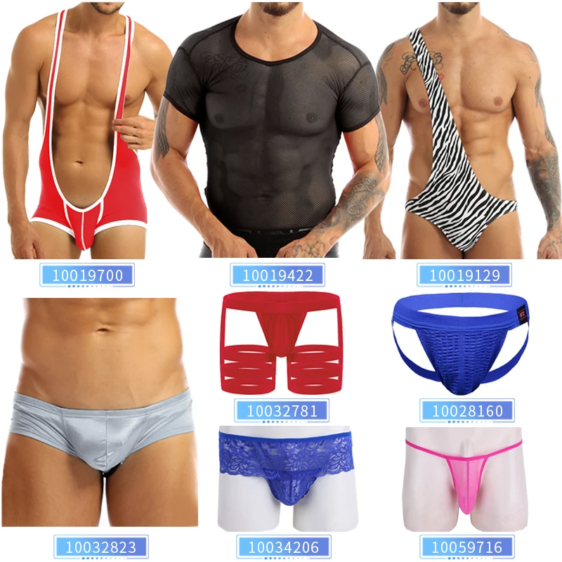 Men Adults One Piece Lingerie Round